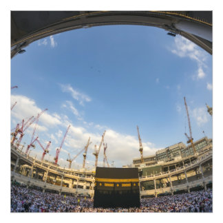 Beautiful Mosque Mecca Islamic kaaba Gift Photo Print