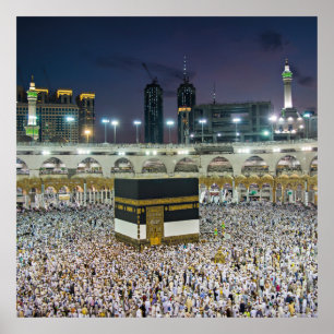 Beautiful Mosque Mecca Islamic kaaba Gift Poster