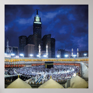 Beautiful Mosque night mecca Islamic Gift Poster