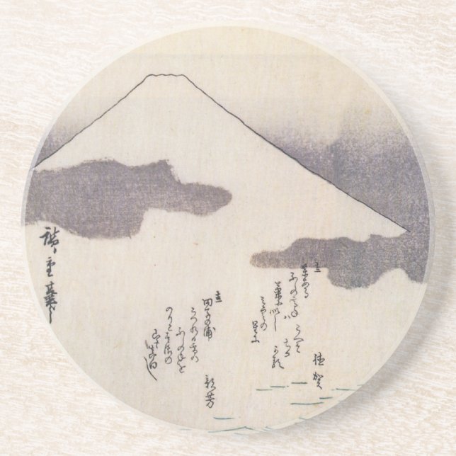 Beautiful Mt. Fuji in Japan, circa 1800s Coaster (Front)