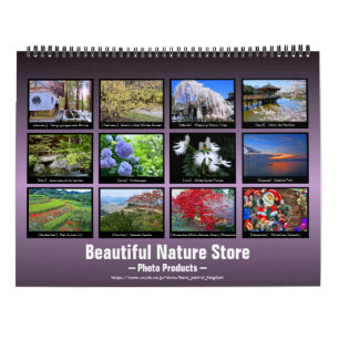 BEAUTIFUL NATURE CALENDAR BEST: Type-A カレンダー