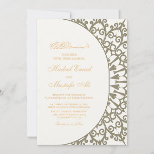 beautiful pattern muslim wedding invitation