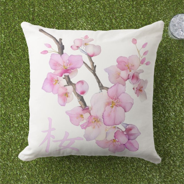 Beautiful pink watercolor cherry Sakura blossoms  Cushion (Grass)
