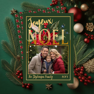 Beautiful Poinsettia and Berries Joyeux Noël  Foil Holiday Card