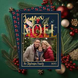 Beautiful Poinsettia and Berries Joyeux Noël  Foil Holiday Card