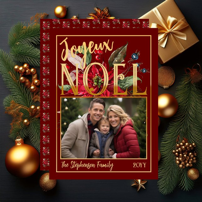 Beautiful Poinsettia and Berries Joyeux Noël  Foil Holiday Card ("Joyeux Noël" French "Merry Christmas" Gold Foil and Dk Red Poinsettia | Berries Flat Greeting Card)