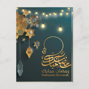 Beautiful Ramadan Mubarak Golden & Blue Typography Holiday Postcard