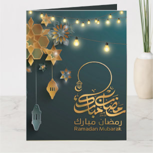 Beautiful Ramzan Mubarak Golden & Blue Typography Card