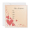 Beautiful romantic invitation