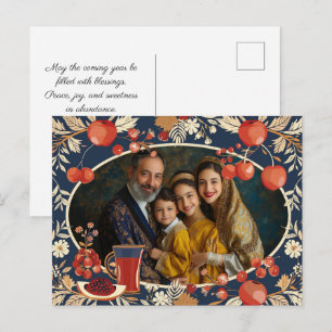 Beautiful ✡️ Rosh Hashanah with photo Postcard