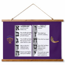Beautiful Tapestry of the Hebrew Ten Commandments
