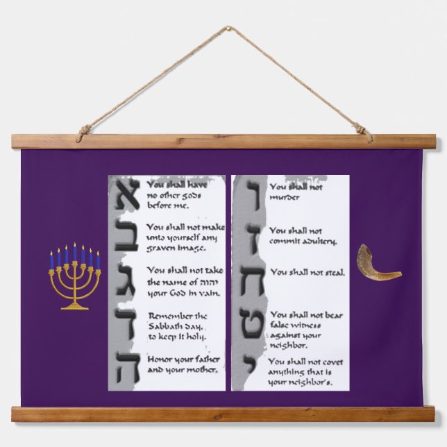 Beautiful Tapestry of the Hebrew Ten Commandments (Front)