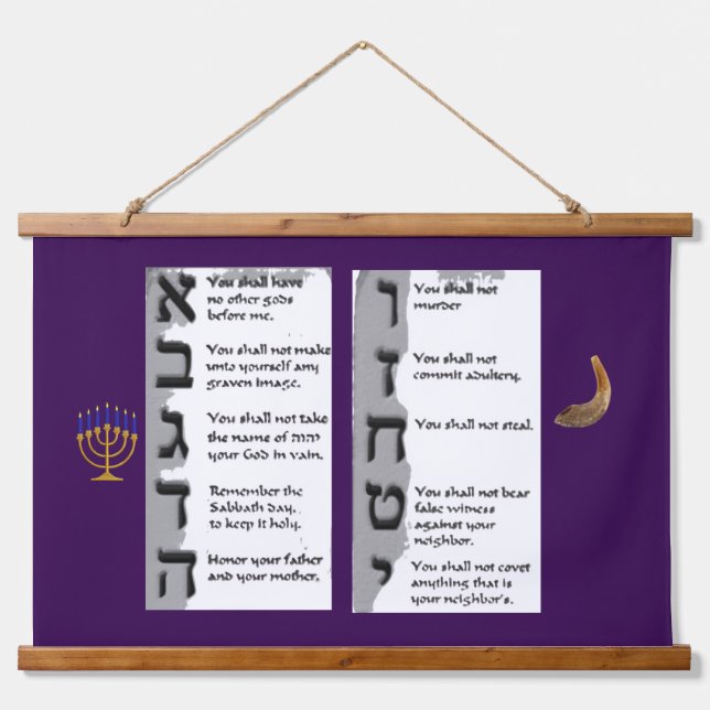Beautiful Tapestry of the Hebrew Ten Commandments (Front)