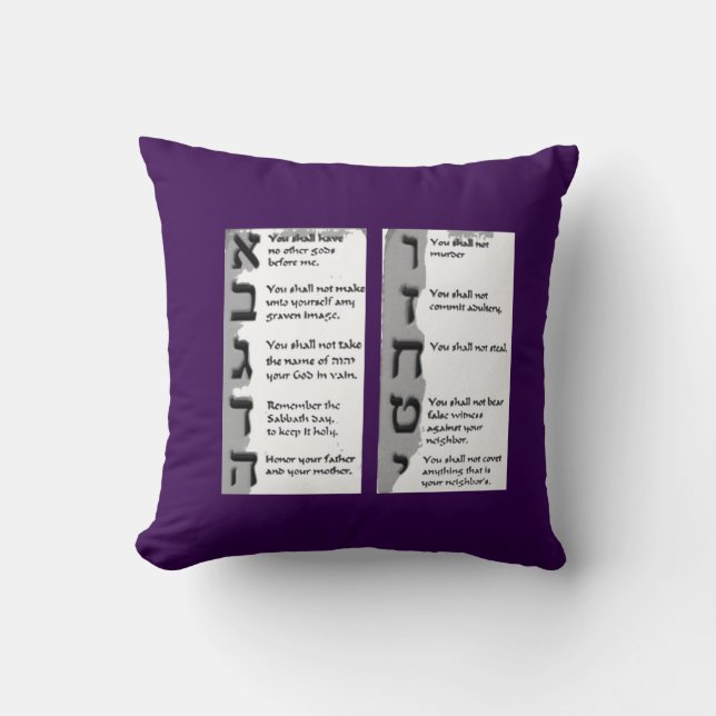 Beautiful Tapestry of the Hebrew Ten Commandments Cushion (Front)