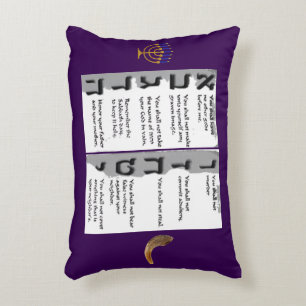 Beautiful Tapestry of the Hebrew Ten Commandments Decorative Cushion