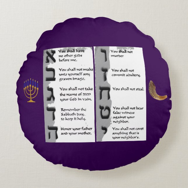Beautiful Tapestry of the Hebrew Ten Commandments Round Cushion (Front)