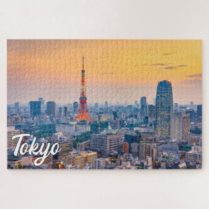 Beautiful Tokyo, Japan Jigsaw Puzzle