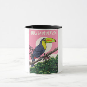 Beautiful Toucan Bird Mug