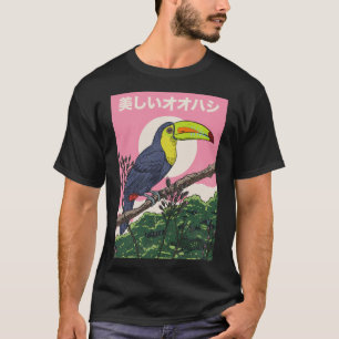 Beautiful Toucan Bird T-Shirt