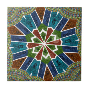 Beautiful Trendy Asian Textile Design Art Print Ceramic Tile