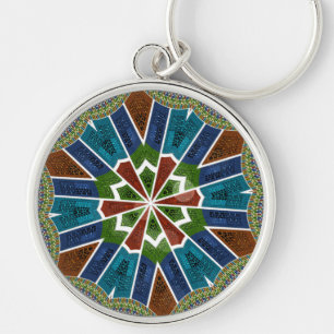 Beautiful Trendy Asian Textile Design Art Print Key Ring