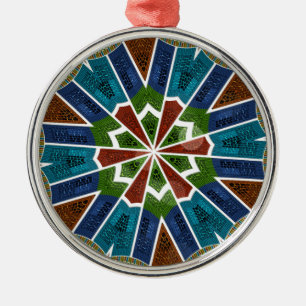 Beautiful Trendy Asian Textile Design Art Print Metal Tree Decoration