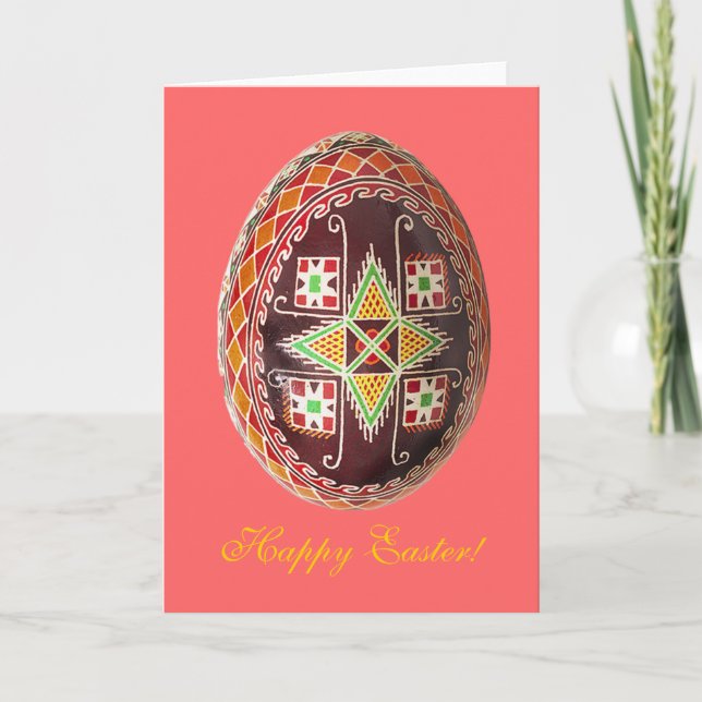 Beautiful Ukrainian Painted Egg Easter Card (Front)