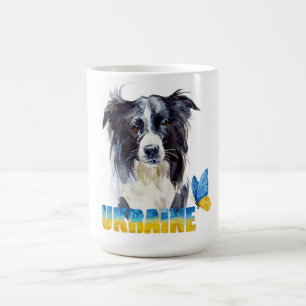 Beautiful Watercolor Ukraine Dog and Butterfly  Coffee Mug