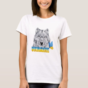 Beautiful Watercolor Ukraine Wolf and Butterfly T-Shirt