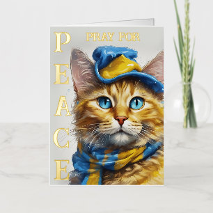 Beautiful Yellow Cat with Blue Eyes - ukraine Foil Greeting Card