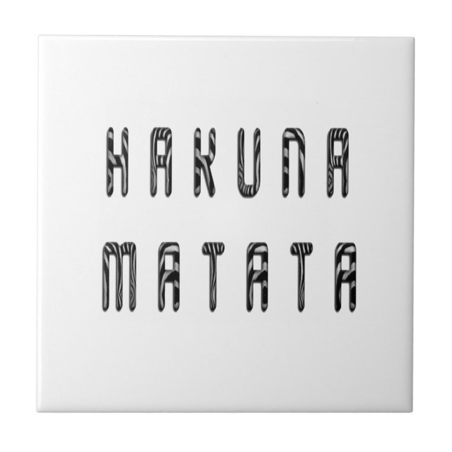 Beautiful Zebra Print Pattern Art Design Ceramic Tile (Front)