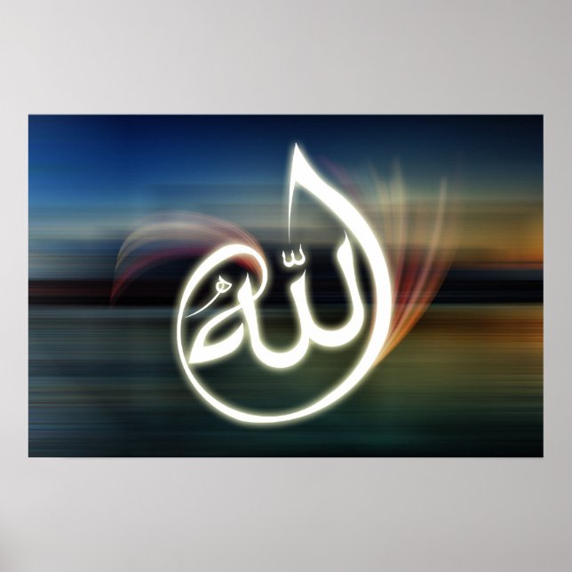 Beautifull Allah caligraphy poster background (Front)
