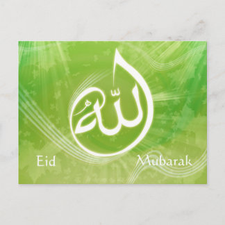 Beautifull eid mubarak muslim calligraphy card