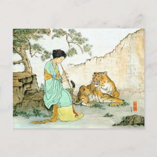 "Beauty and Beast" Postcard