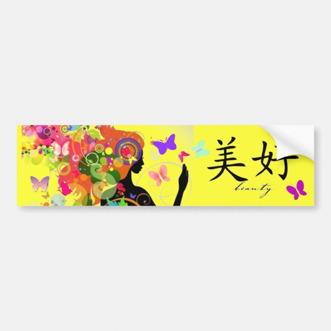 Beauty bumper sticker (Front)