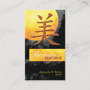 Beauty in Chinese Kanji Cosmetology Business Card