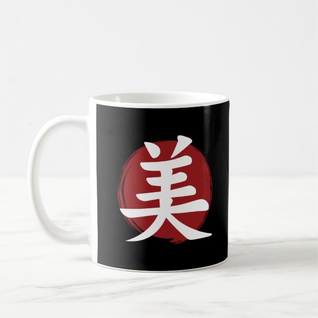 Beauty Kanji Symbol Japanese Calligraphy Coffee Mug (Left)