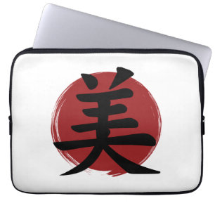 Beauty Kanji Symbol Japanese Calligraphy Laptop Sleeve