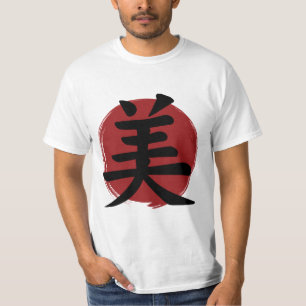 Beauty Kanji Symbol Japanese Calligraphy T-Shirt