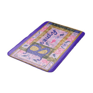Beauty Mediaeval Persian Tapestry Rug bath mat