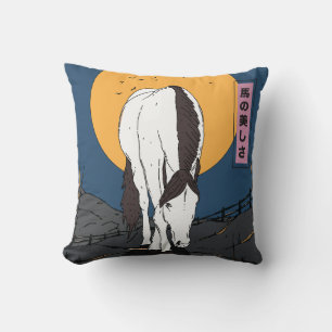 Beauty of a Horse Cushion