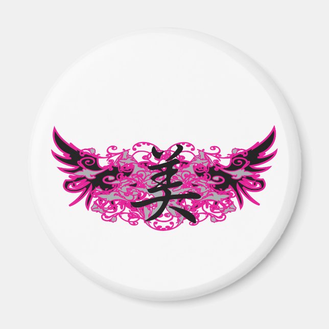 Beauty Symbol & Tattoo Design Magnet (Front)
