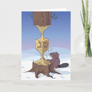 beaver dreidel HR Holiday Card