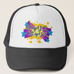 Bebii Neko: Man a Gallis Trucker Hat