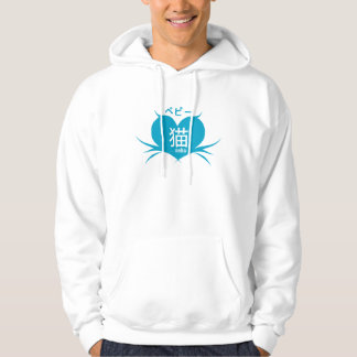 Bebii Neko: Whisker Heart Logo Hoodie
