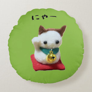 Beckoning Cat Design for Cat Lovers Round Cushion