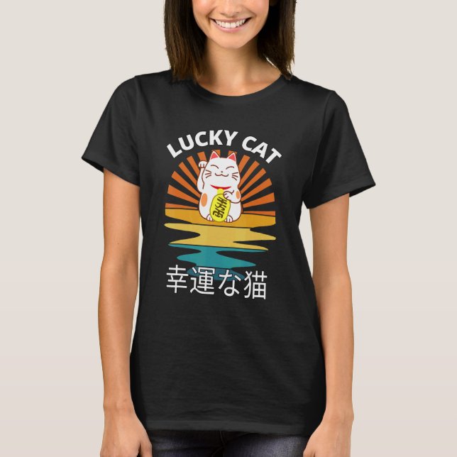 Beckoning Cat Japanese Lucky Good Luck Maneki Neko T-Shirt (Front)