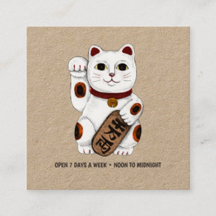 Beckoning Cat   Kraft Business Card