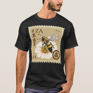 Bee Humble Stamp 4 Postage Stamp Series T-Shirt