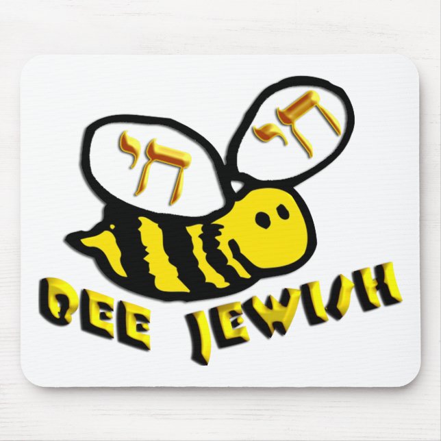 Bee Jewish Mouse Pad (Front)